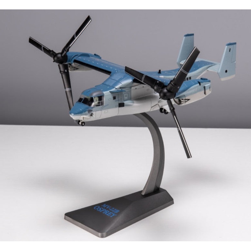 AF1-0012D | Air Force 1 1:72 | MV-22 Osprey Japan Ground Self Defence Force