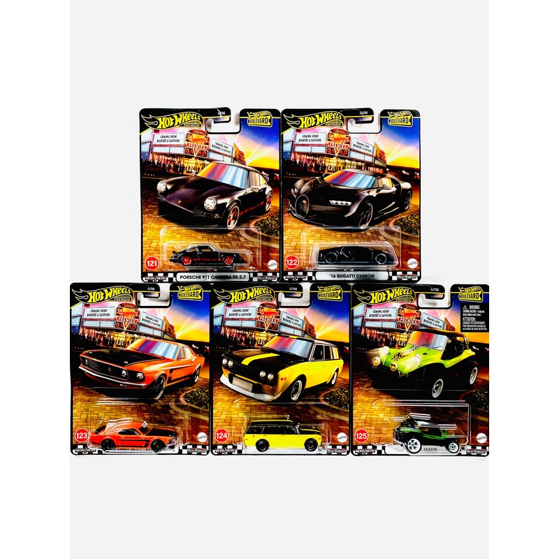 Hot Wheels 2025 Boulevard Case B (Set of 5 Cars)