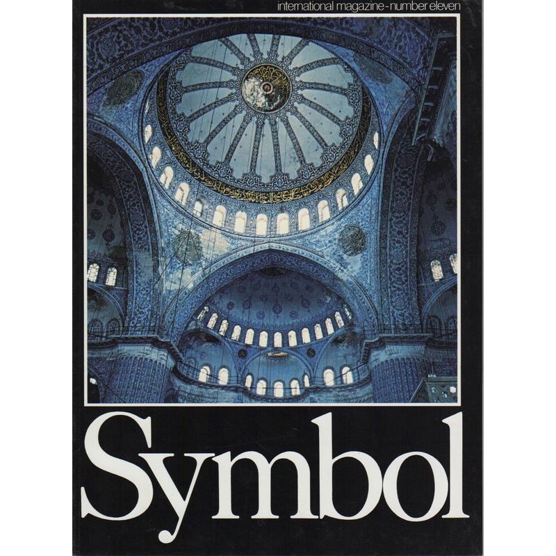 Symbol 11