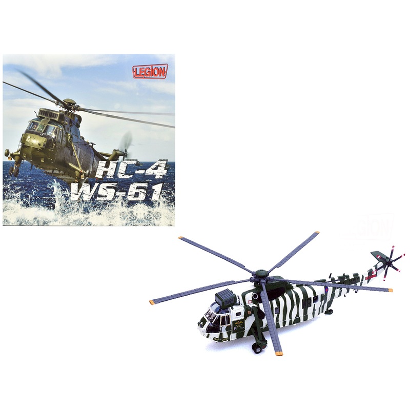 Westland Sea King HC.4 Helicopter “40th Anniversary Livery 848 Naval Air Squadron Commando Helicopter Force Royal Naval Air Station Yeovilton Somerset” (2009) British Royal Navy 1/72 Diecast Model by Legion
