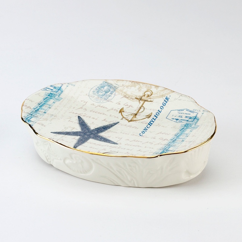 Antigua Soap Dish 13571C
