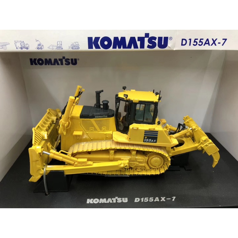 UH 8010 1:50 Komatsu D155AX-7 Diecast Komatsu tracked Dozer Engineering Vehicle Alloy bulldozer Model miniature