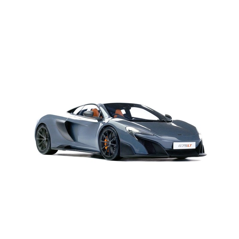 McLaren 675LT (2015)