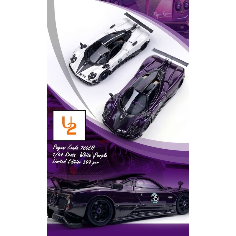 U2 1:64 Resin Model Pagani 760LH Purple
