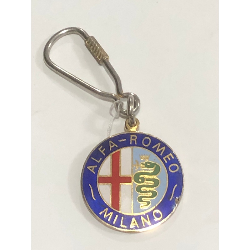 Alfa Romeo Vintage Key Chain